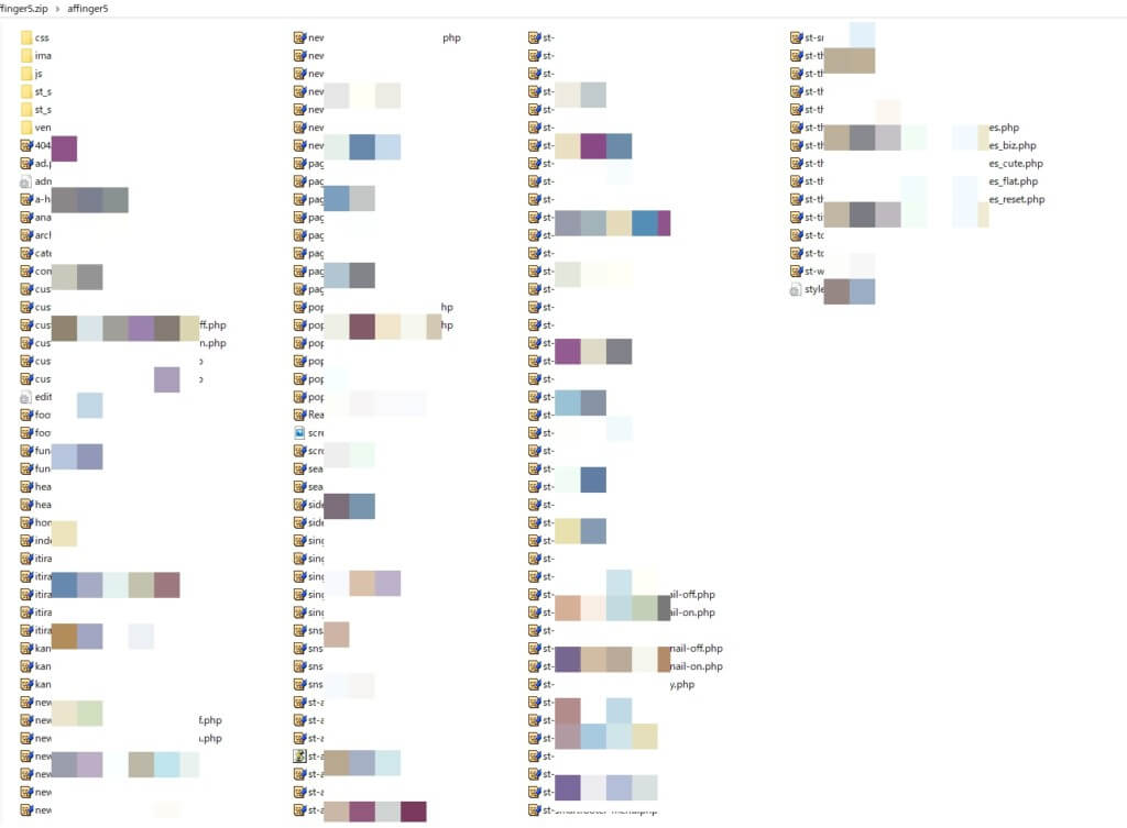 AFFINGER5はCSS・PHPファイル数が多い